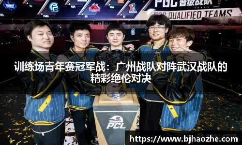 南宫NG·28(中国)相信品牌力量