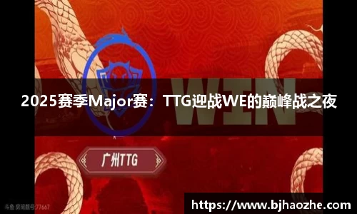 南宫NG·28(中国)相信品牌力量