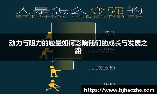 南宫NG·28(中国)相信品牌力量