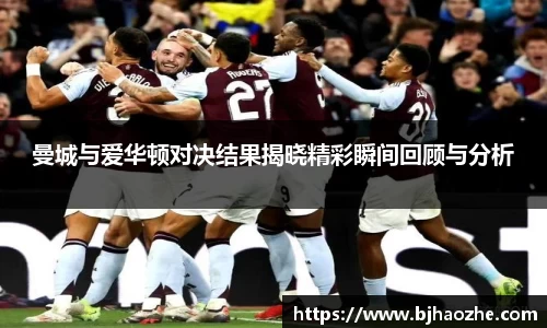 南宫NG·28(中国)相信品牌力量